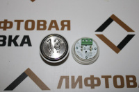 Модуль кнопочный круглый красная подсветка код брайля "13" A4N49744$05 EA2406S-D-R-13 ЩЛЗ