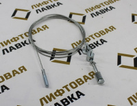 Тросик дверей кабины L=1350мм проем 700мм 0621Е.06.05.120Б ЩЛЗ