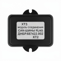 Модуль соединения CAN-шины RJ45 ДНБР.687422.002