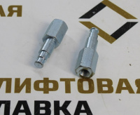 Ось башмака двери L-57мм Fermator