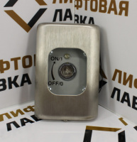 Пост пожарного режима FBA147BW1 Otis