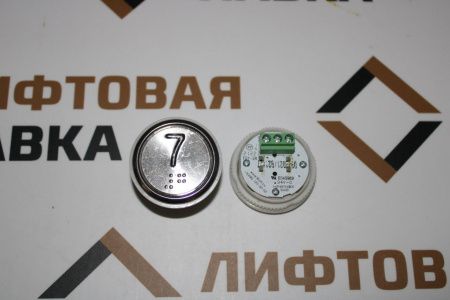 Модуль кнопочный круглый красная подсветка код брайля "7" A4N49744$05 EA2406S-D-R-07 ЩЛЗ