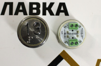 Модуль кнопочный красная подсветка "13" A4N33841$14 (под станцию ШК6000)