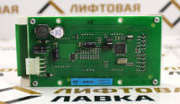 Индикатор лифтовой кабинный ИЛК-65 ZCA25140V1 Otis
