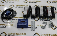 Устройство грузовзвешивающее УКЗ-ВТ.1.0.3240.УЗ
