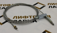 Тросик дверей шахты  L-1725мм PRIMA OP1200 ZAA712T997/6 ZAA712V7 OTIS