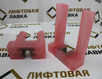 Устройство смазывающее (масленка) 14 мм. 0411С.23.00.300 ЩЛЗ