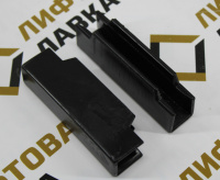 Вкладыш башмака T-16мм L-120мм DX10A KM996490 CANNY KONE OTIS XiZi Schindler SEC