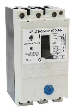 Автоматический выключатель АЕ-2046М-10Р-00УЗ-Б 2,5А 12Iн 380AC
