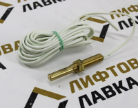 Датчик герконовый лифтовый НЗ D-12мм L-85мм ДГНЗ-1 (кабель 4м) OTIS