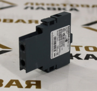 Приставка контактная 1NO+1NC 3RH2921-1DA11 SIEMENS