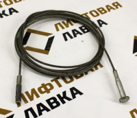 Тросик двери L-2935мм проем 800мм 0411Е.06.05.120-01 ЩЛЗ