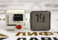 Модуль кнопочный красная подсветка "19" MT42RUS Schaefer