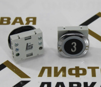 Модуль кнопочный красная подсветка "3" F6-LENS BUT-SAN