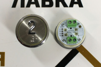 Модуль кнопочный красная подсветка "2" A4N33841$14 (под станцию ШК6000)