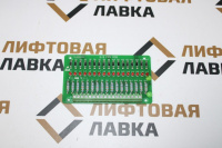 Плата E/S FFD ProD0620V2 Sigma