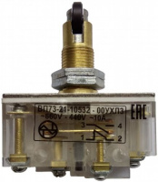 Микропереключатель ВП73 10532 УХЛ3