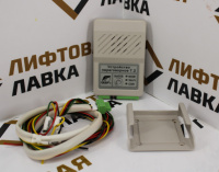 Устройство переговорное 7.2 ЛНГС.465213.270.500-02