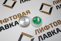 МОДУЛЬ КНОПОЧНЫЙ КРУГЛЫЙ КОД БРАЙЛЯ "<0>" A4J33840 ЩЛЗ