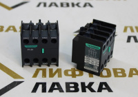 Приставка контактная F1-31 3НО+1НЗ TEN420406 TENGEN