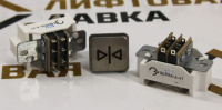 Модуль кнопочный ВКЛ13А-6-41 ">|<" ДС730836087.1