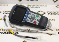 Сервис тул для станций ARL-500/ARL-700/Arcode AREM ARKEL