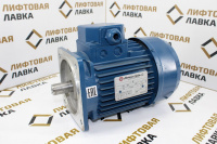 Электродвигатель 0,75кВт 6 полюсов 220/380В, 50Гц E50073091 1200_MP90 .14S Montanari