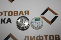 Модуль кнопочный круглый красная подсветка код брайля "Открытие" A4J33840$15 ЩЛЗ