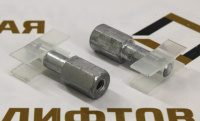 Башмак двери скользящий в сборе 40x14x14мм AGH.0001C0000 Fermator