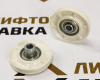 Ролик тросика связи 54мм FAA198AB1 OTIS