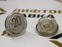 Толкатель кнопочного модуля "20" ВКЛ13А-7-4И ДС730836615.1 ЩЛЗ