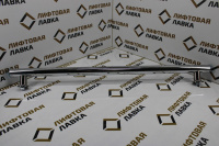 Поручень кабины лифта L=756 мм (650 мм по крепл.) ПБА0410Т.03.04.200-02 МЛЗ
