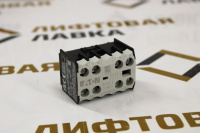 Приставка контактная 4НЗ 04DILE 010256 EATON