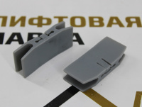Вкладыш 0463Б.23.07.002 МЛЗ