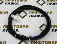 Кабель силовой подключения тормозного резистора 2м KR-TP.KС(2x4)-0-001-02