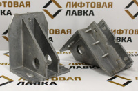 Башмак кабины скользящий 0411С.23.00.401/0411С.03.02.340 Wellmax ЩЛЗ