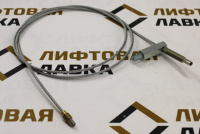 Тросик дверей шахты  L-1425мм PRIMA OP800 ZAA712T997/3 ZAA712V4 OTIS