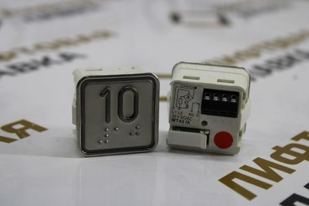 Модуль кнопочный красная подсветка "10" MT42RUS Schaefer