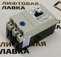 Автоматический выключатель АЕ-2046М-12Р-00УЗ-Б 25А 12Iн 380AC