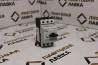 Автоматический выключатель 33А 3RV1421-1AA10 SIEMENS