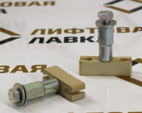 Башмак ДК/ДШ в сборе, трек 16мм, AGH.0001C00MZ Fermator