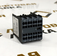 Приставка контактная 2НО+2НЗ 3RH2911-2GA22 Siemens