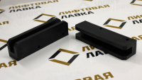 Вкладыш 14мм 404С.03.02.071 МЛЗ