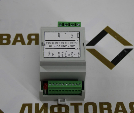 Устройство охраны шахты 24 кОм ОШ1 ДНБР.468242.004 MEL