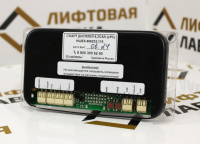 Смарт дисплей 4,3CAN (сРС) НШЕК.468232.116 ЩЛЗ