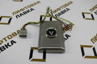 ПОСТ ВЫЗЫВНОЙ 1 КНОПКА ГОЛУБАЯ ИНДИКАЦИЯ DOPPLER