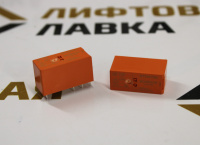 Реле силовое 230VAC 16A SPDT RT314730 (1393240-7) TE Connectivity