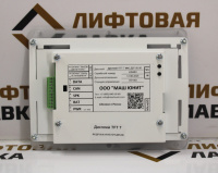 Дисплей TFT 7 МЮ.Д07.05.00