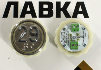 Модуль кнопочный круглый белая подсветка код Брайля "29" A4N58353$04 MA2D04-S-W-29