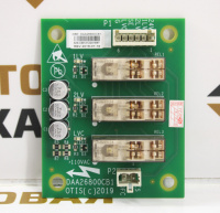Плата DBP DAA26800CB1 XIZI OTIS